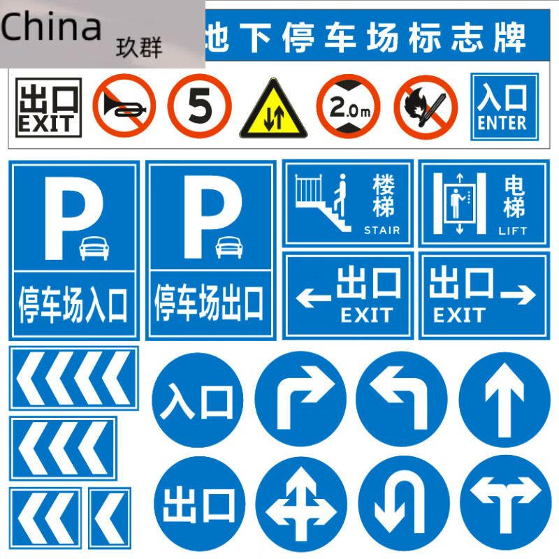 允和美定制交通標(biāo)志牌 安全與品質(zhì)并重的道路指示標(biāo)識(shí)